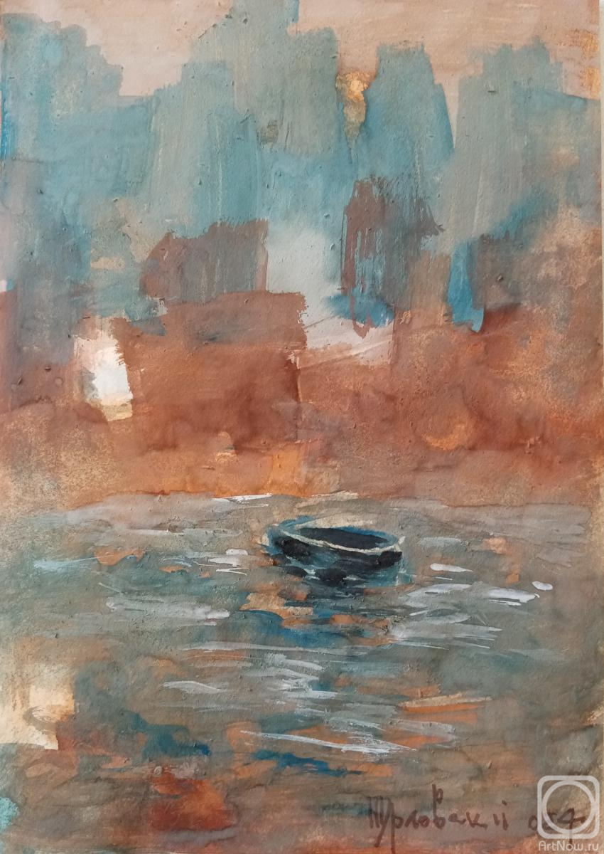 �������. ���������� �������. �� ��������