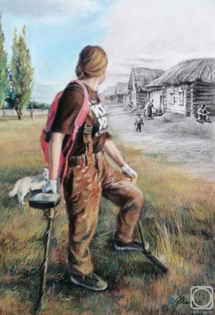 �������. ��������� �������. �������