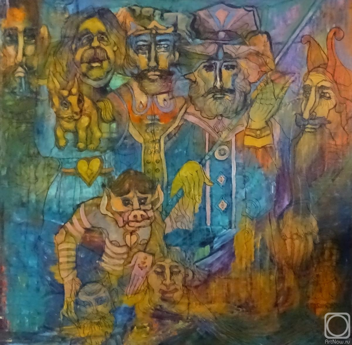 �������. ����������� ��������. ������������ ������