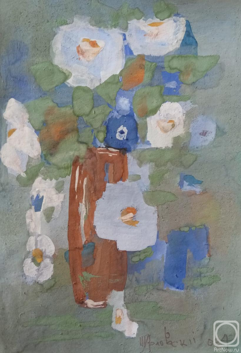 �������. ���������� �������. �����