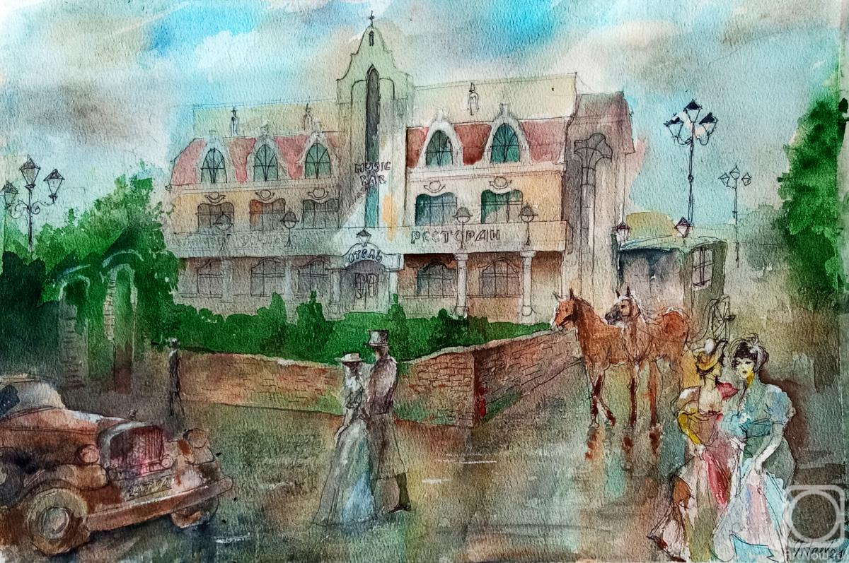 �������. ������ �������. �. ������, � ��������� ��������� �������