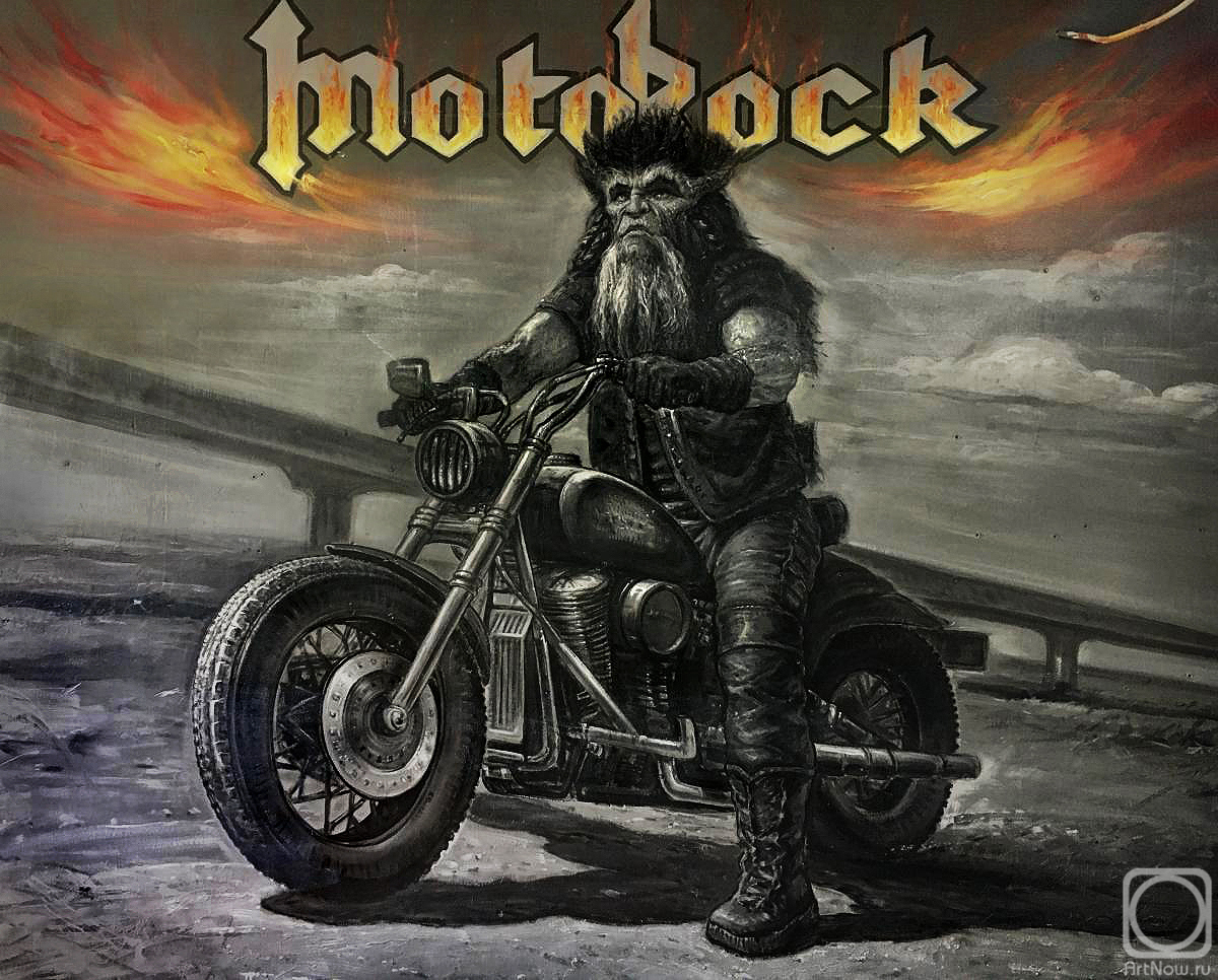 ������ �����. �������