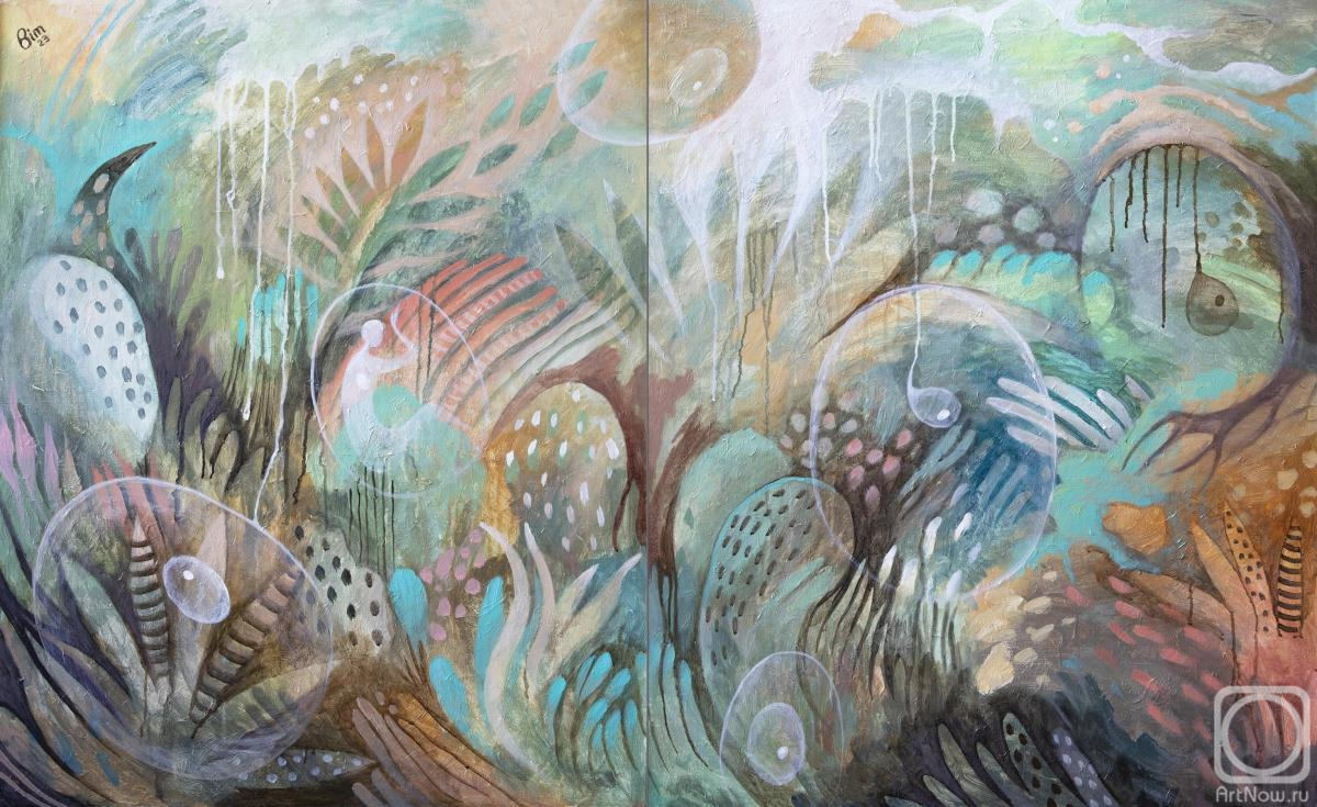 Bim Ekaterina. Innermost Ripening (diptych)