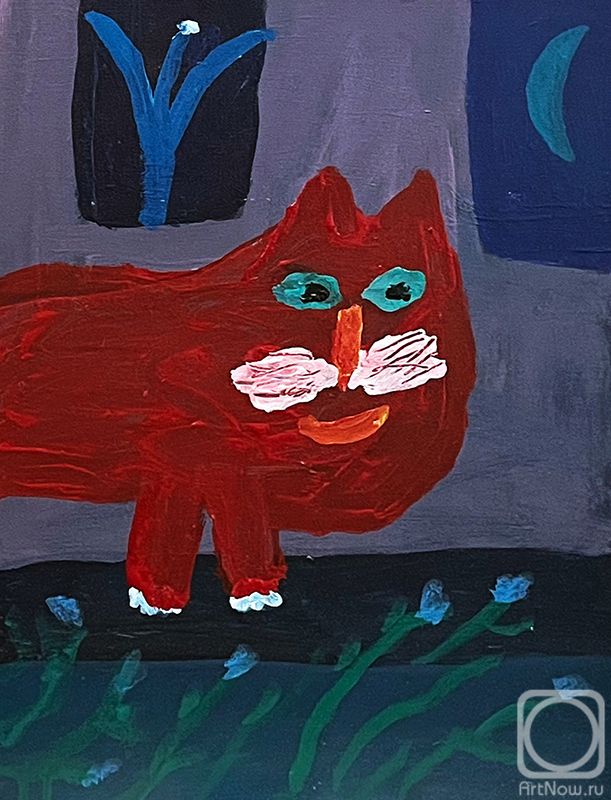 �������. ������ �������. �������� ���