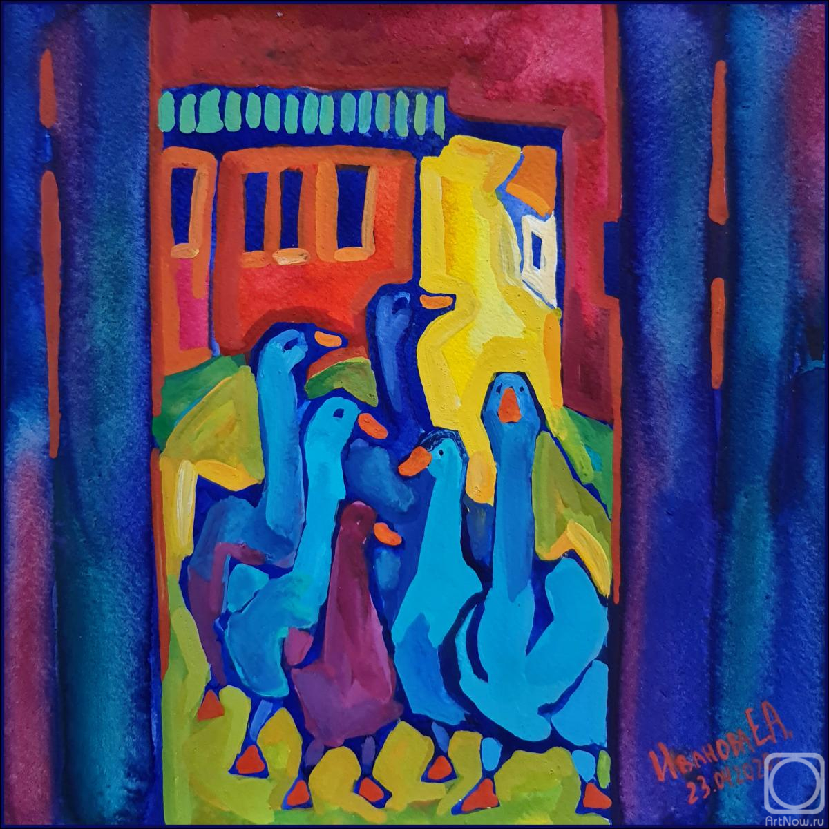 �������. ������� ���������. ����