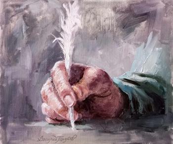 ������� ������������