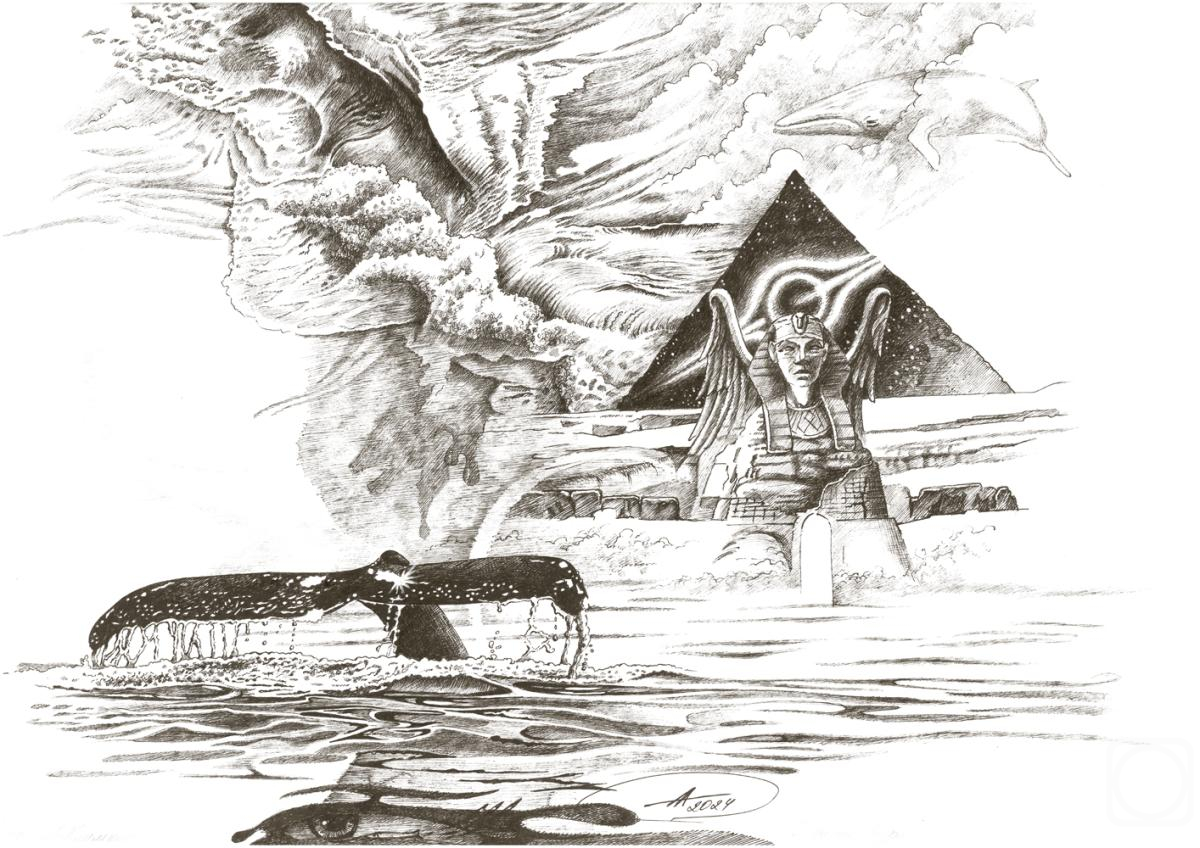 �������. ��������-������� �������. ������ �����