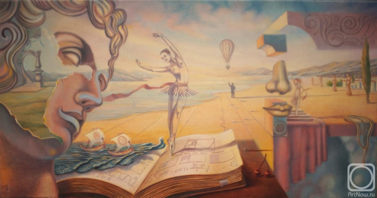 ������� ������ �� ������. ��������-������� �������. ��������� ������