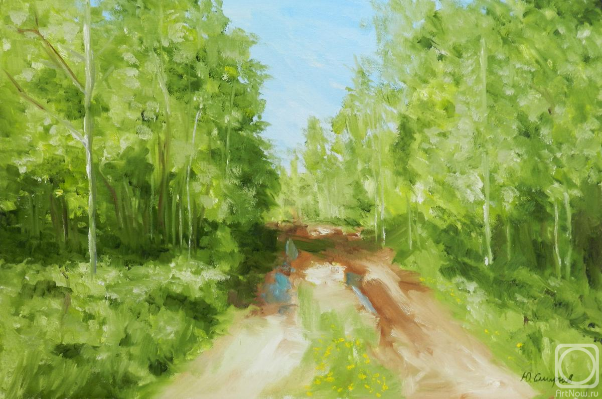 �������. ������� ����. ������ ������