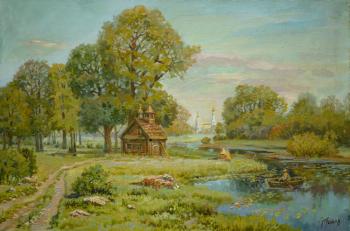 ������� �����������