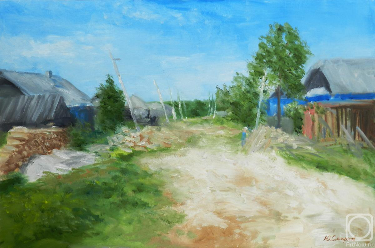 �������. ������� ����. ����� � �������