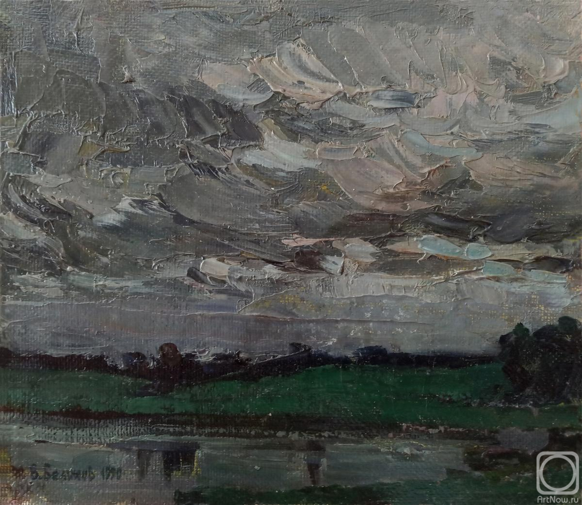 ������� ������ �� ������. ������� �������. � �����