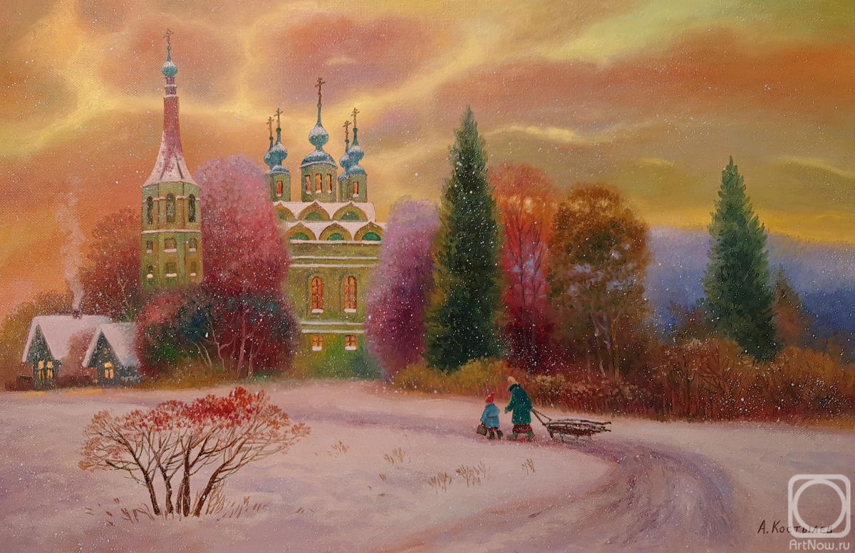 Kostylev Artur. Golden Evening