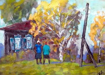 ��������� �������. ����� ���������