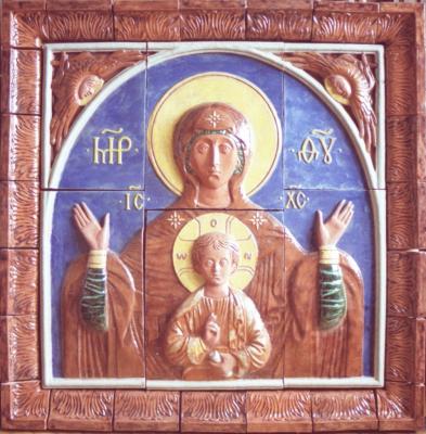 Ceramic icon