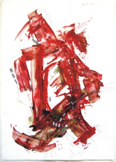 �������. ������� �����. �������