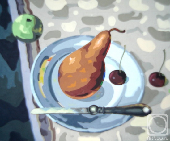 Farrachov Ildus. Etude No7