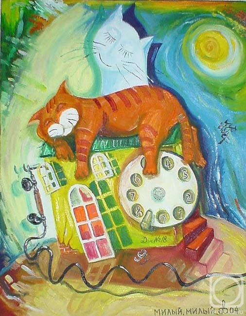 ������� ������ �� ������. ��������� ������. �����, �����