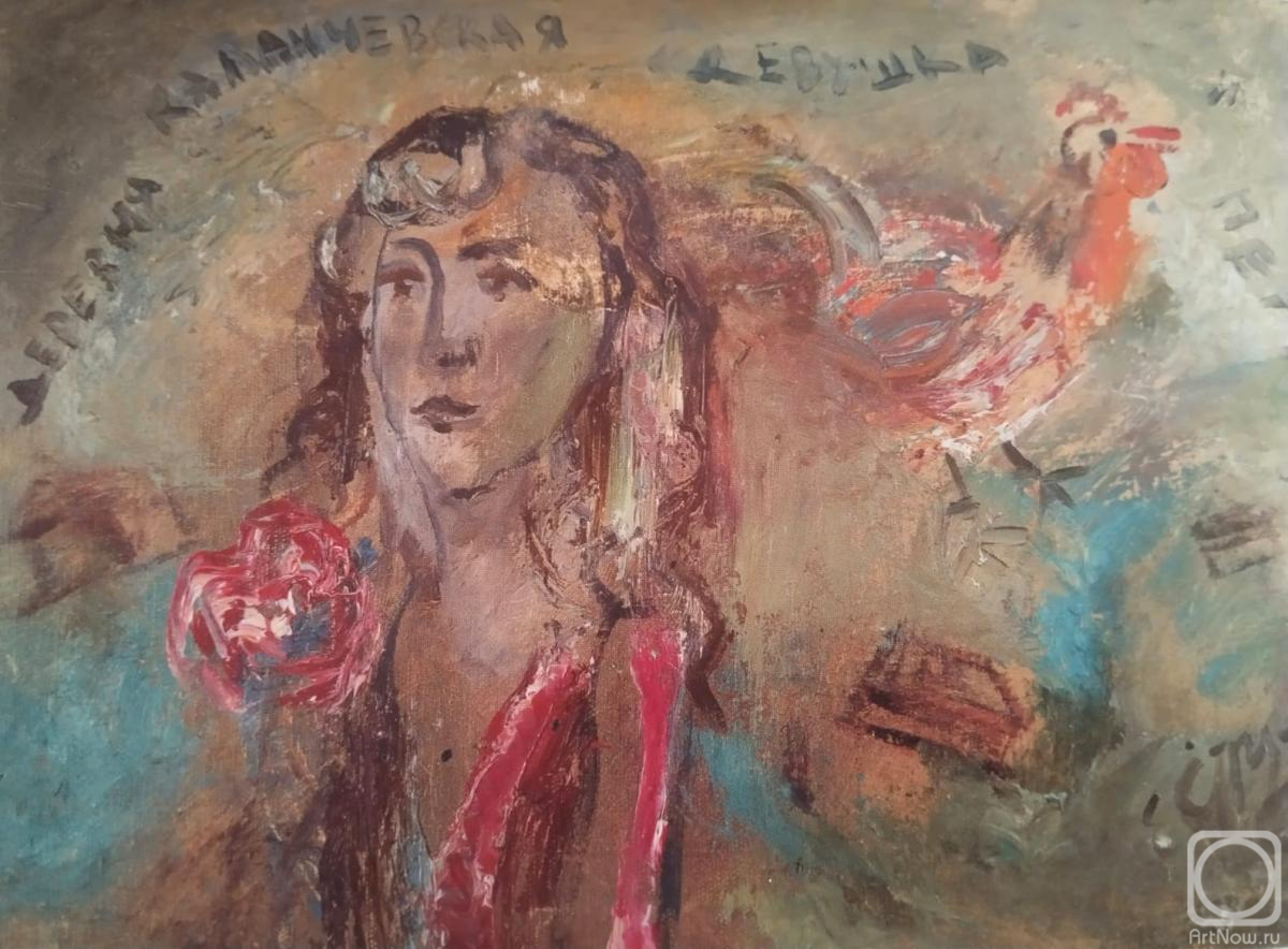 ������� ������ �� ������. ������ �������. ������� � �����