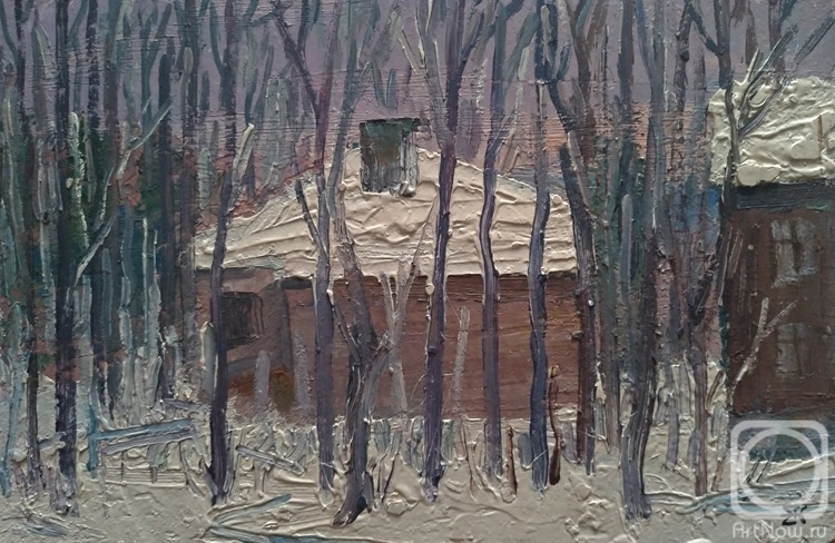 �������. ������ �������. ���������� ���� � ������. 275