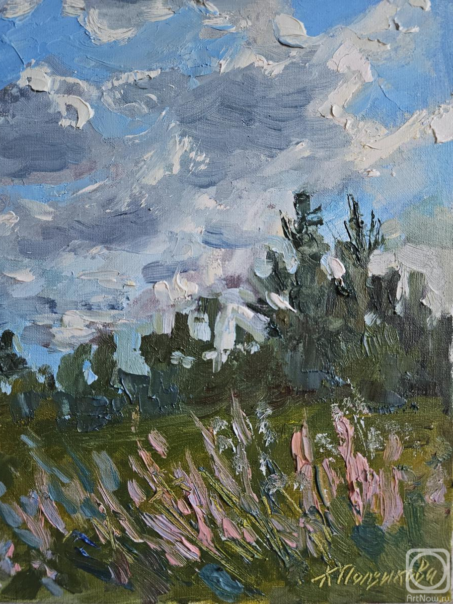 ������� ������ �� ������. ��������� ������. ����