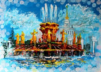 ������ ������ ������� (���). ������ ���������