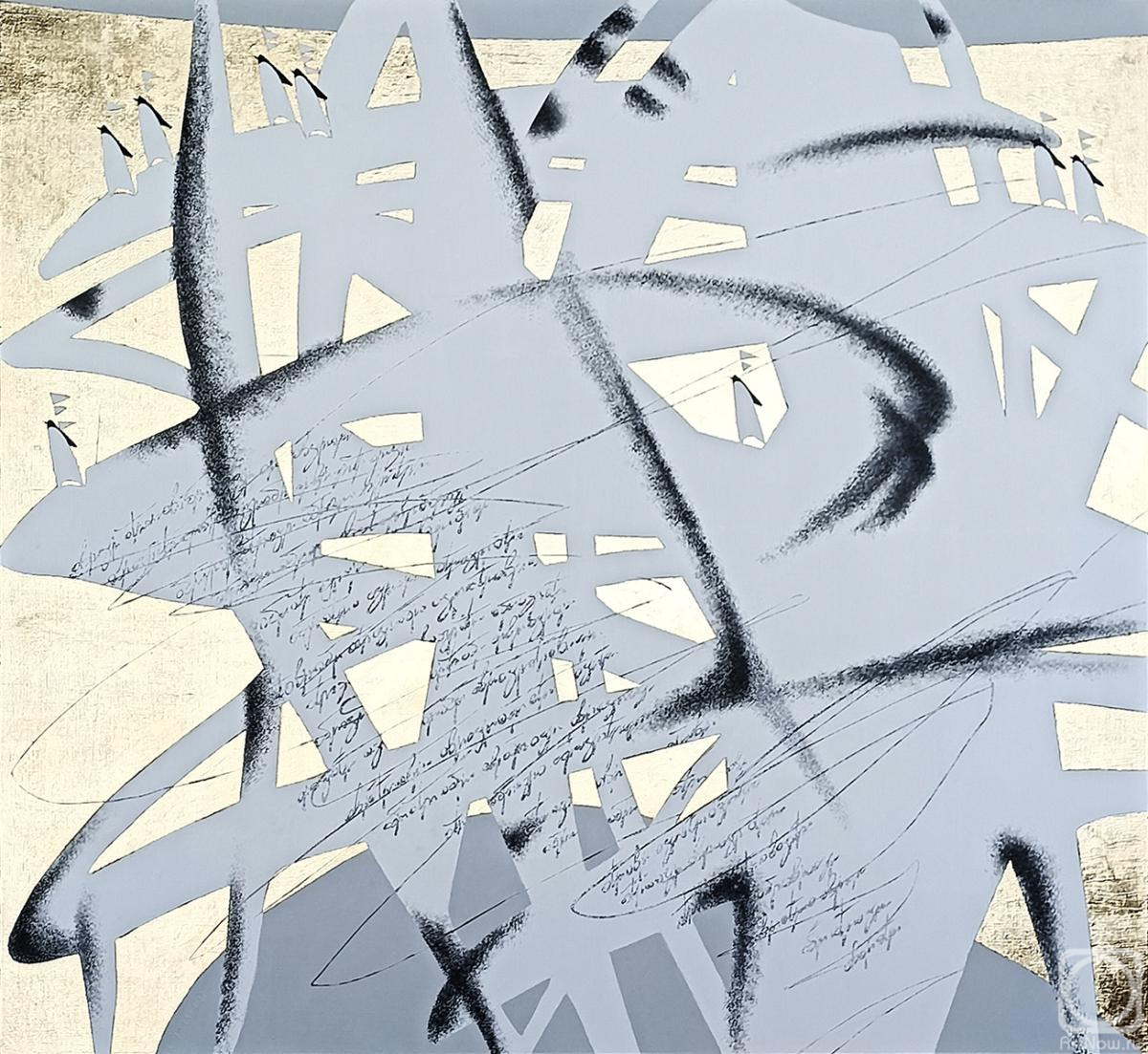 ������� ������ �� ������. �������� ���������. ��������