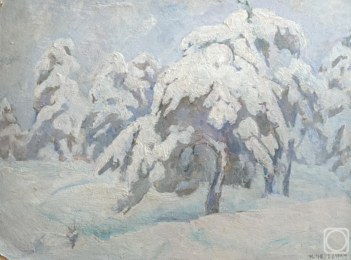 �������. �������� �������. ������� ����