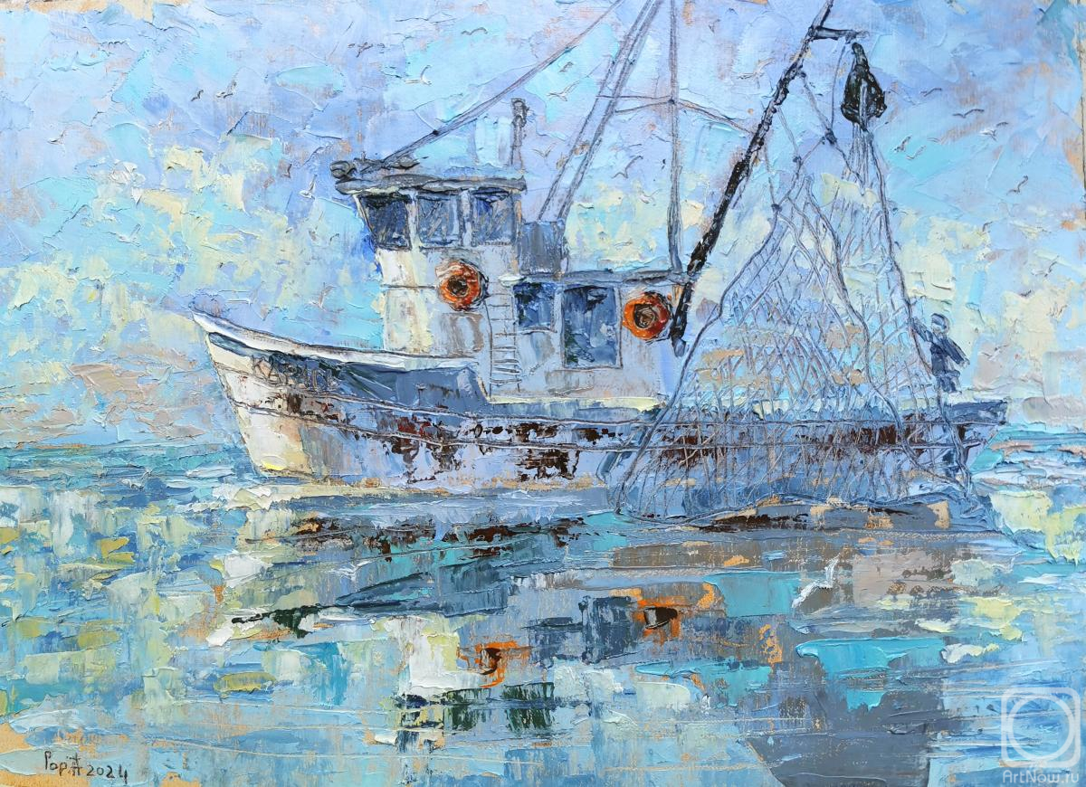 �������. ��������� ����. �������� �������