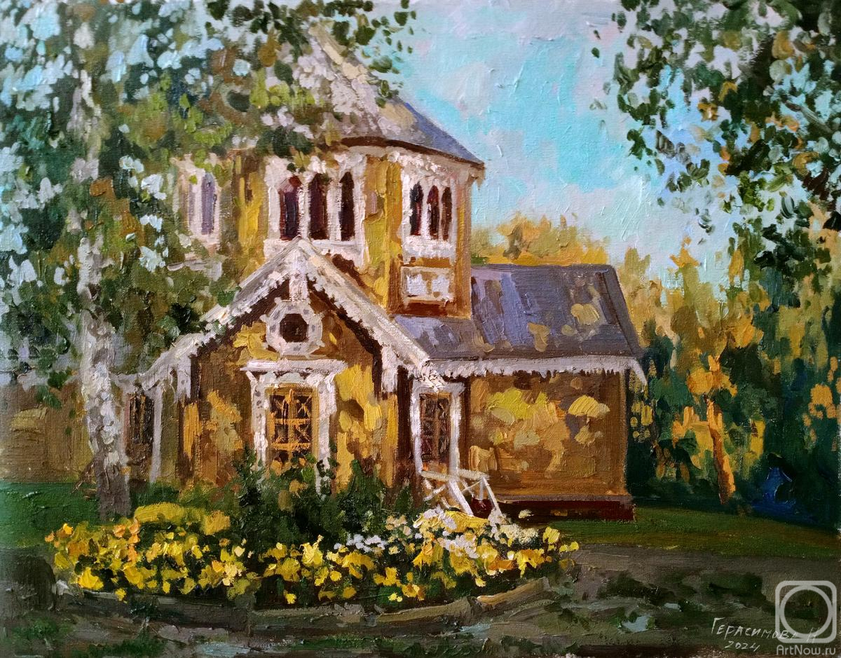 ������� ������ �� ������. ���������� �������. ����� �� ����������