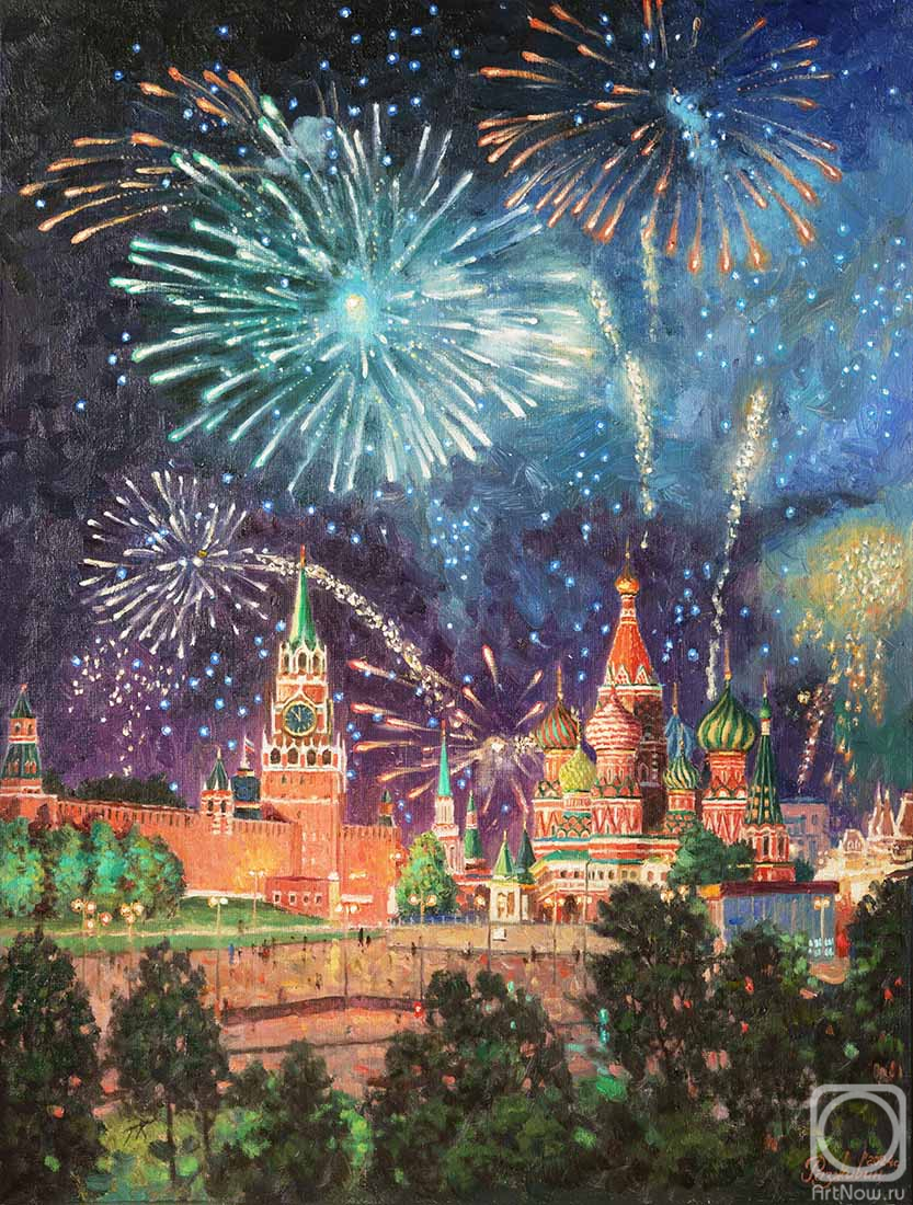 ������� ������ �� ������. �������� �����. ��������� �������� � ����, ���������� ��� � ���