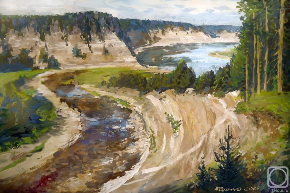 �������. ��������� �����. ����� ���� ��������