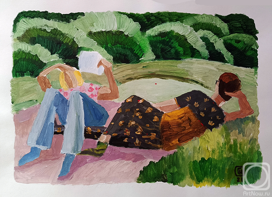 �������. ��������� �������. ����. � �����