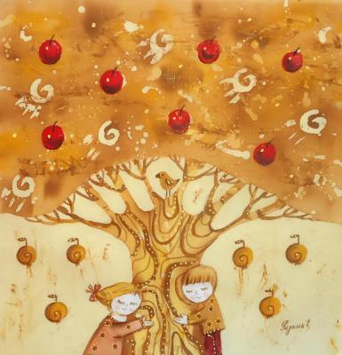 When the trees were big. Razina Elena