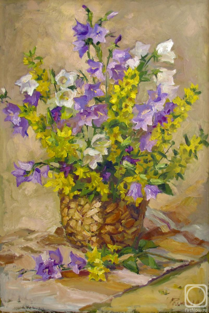 �������. �������� �����. ������������ � �������