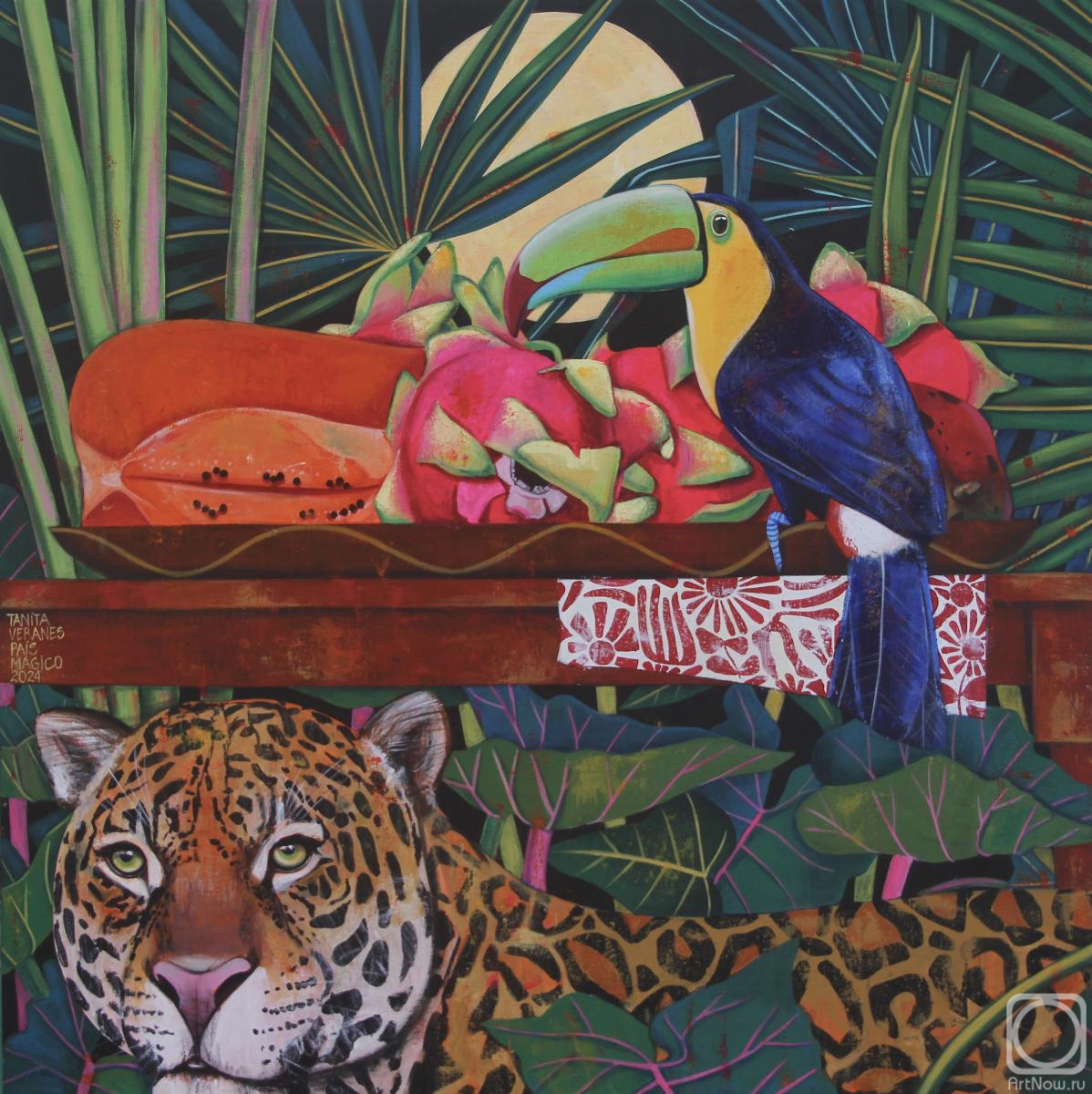 Veranes Tatiana. Magic Land