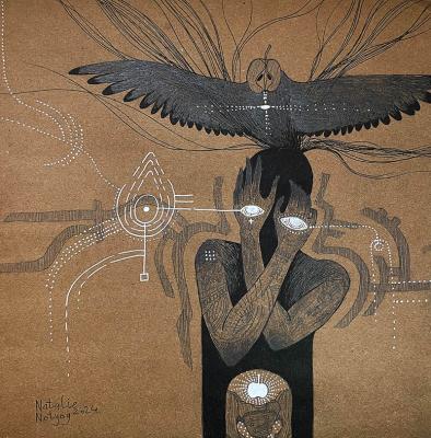 ����� �����. ����� ������