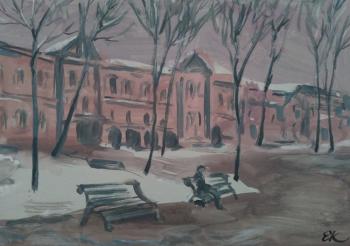 ���� � �����������. 277. ������ �������