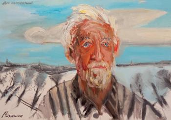 The spirit is free. Portrait of the artist Ovchinnikov V. A. Mizulina Olga