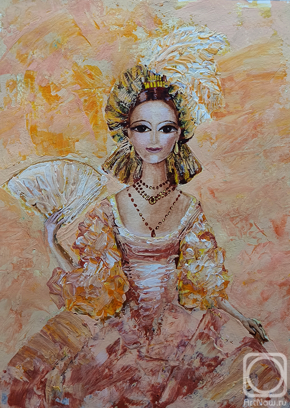 �������. ��������� �������. ����������� ��������