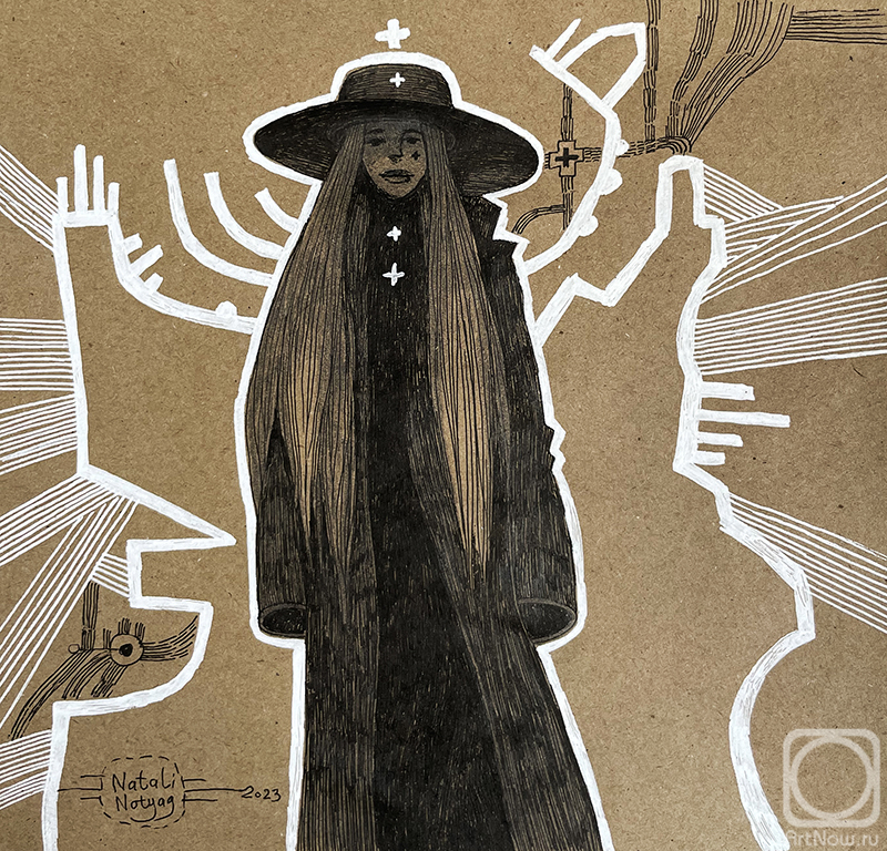 Notyag Natali. She's withdrawn