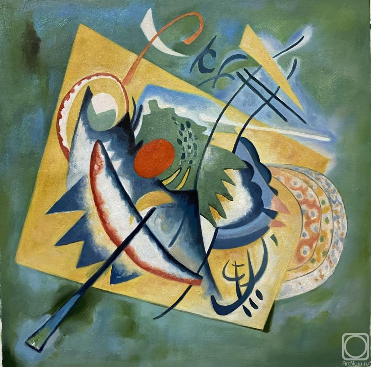 ������� ������ �� ������. ������� �������. ����� ������� �. ����������� "������� ����"