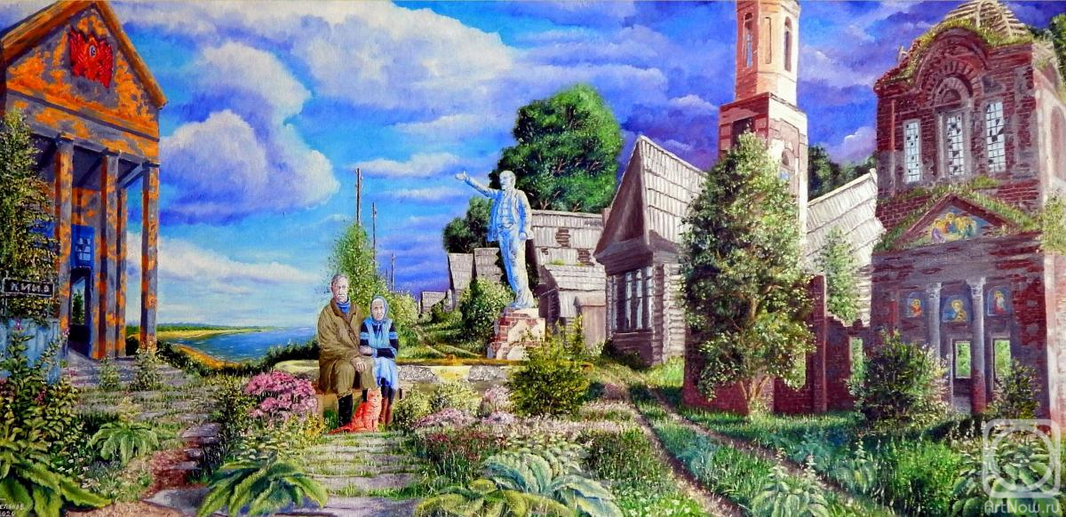 ������� ������ �� ������. ������� ���������. ������