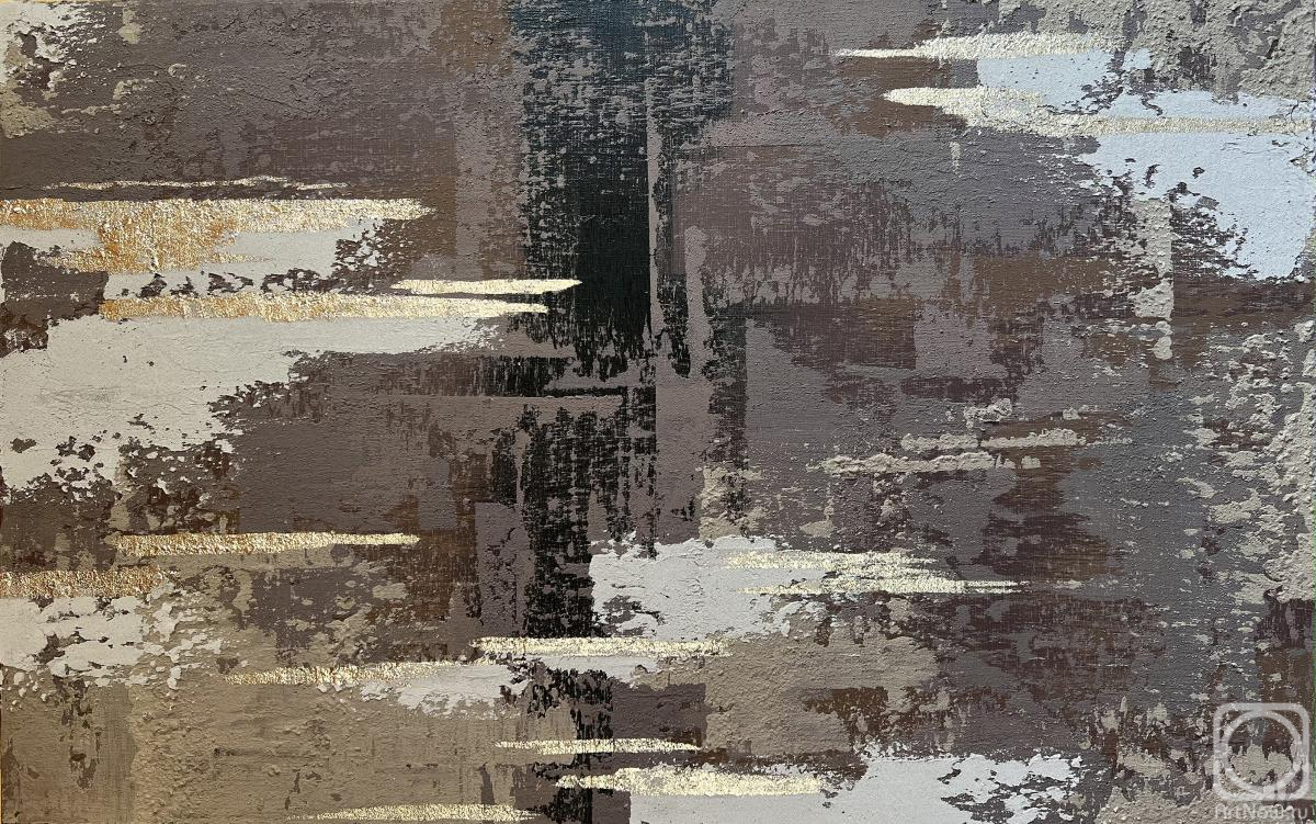 Skromova Marina. Brown abstraction with black