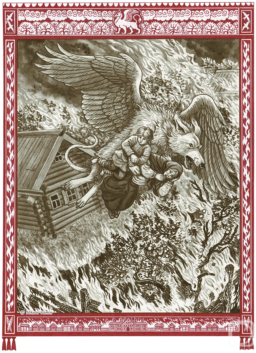 �������. ����� �������. �����