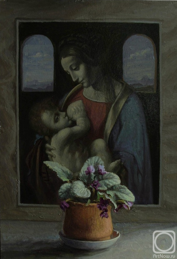 �������. �������� ������. ������