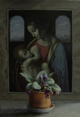 ������� �������