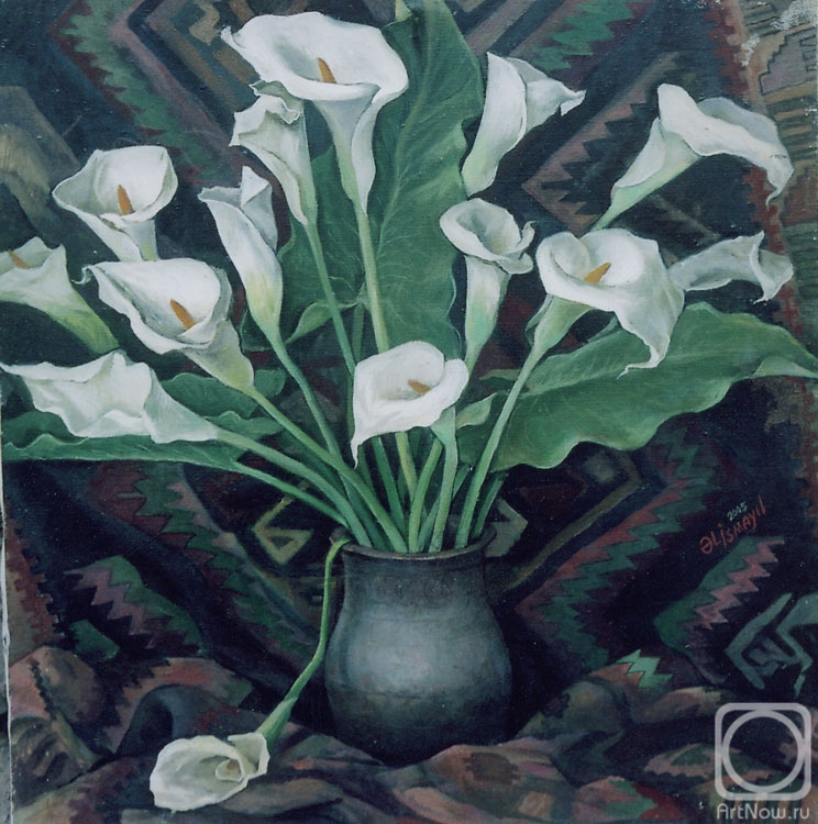 ������� ������ �� ������. ��������� ���. 14-�