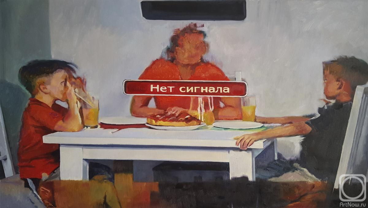 ������� ������ �� ������. ����� �������. ��� ������� I