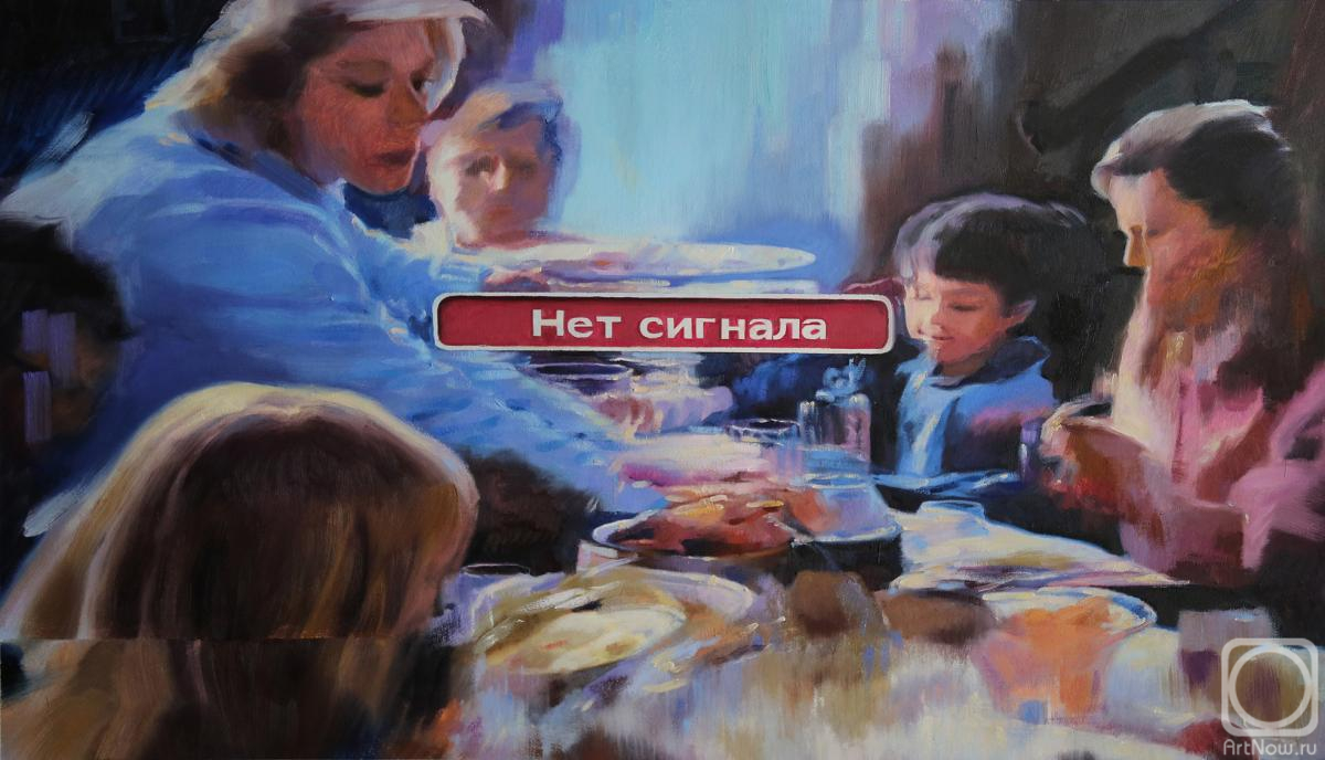 ������� ������ �� ������. ����� �������. ��� ������� II